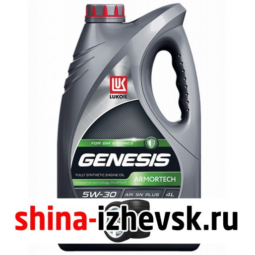 Моторное масло для автомобиля Lukoil Genesis Armortech DX1 5W-30 4л в Ижевске